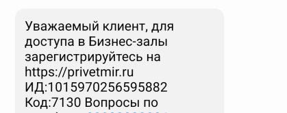 Screenshot_20260522-232104.jpg