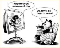 сссс.jpg
