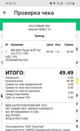 1000013007.jpg