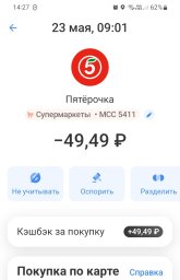1000013006.jpg