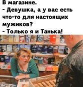 д.jpg
