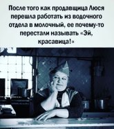 51c07e930fb37ec022da1b302ac71c91.jpg