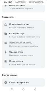Screenshot_20260524-110742.jpg
