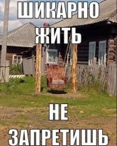 д.jpeg