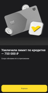 1779634635437.png