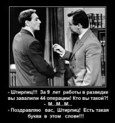 f4e0c32ffbfe94b249b06a4a90704cc5.jpg