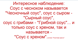 о.png