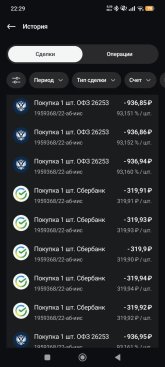 Screenshot_2026-05-24-22-29-23-584_ru.broker.my.jpg