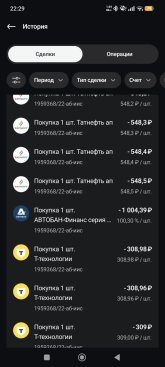 Screenshot_2026-05-24-22-29-40-815_ru.broker.my.jpg