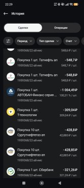 Screenshot_2026-05-24-22-29-49-530_ru.broker.my.jpg