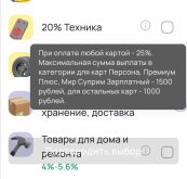 Screenshot_20260525_012615.jpg