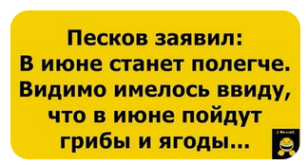 2354646.png