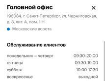 1000018864.jpg
