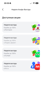 IMG_5445.png