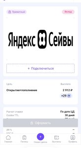 IMG_5562.jpeg