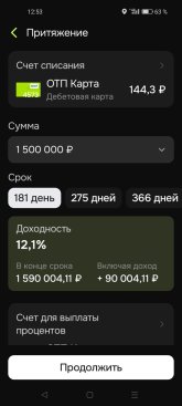 Screenshot_2026-05-25-12-53-35-92_45358680694c192e0b1d04adaf6ac689.jpg