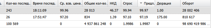 2026-05-25_18-11-33.png