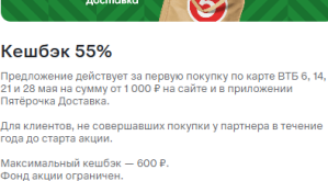 1779764085157.png