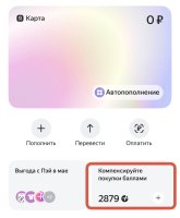 IMG_4765.jpeg