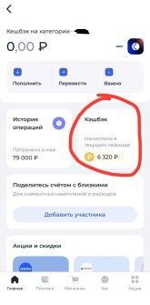 IMG_7933.jpeg