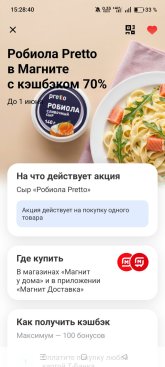 Screenshot_2026-05-26-15-28-40-18_363004d5de1f8f42c8af7ace44b23ab4.jpg