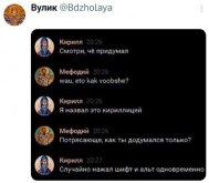 1779533208_9.jpg