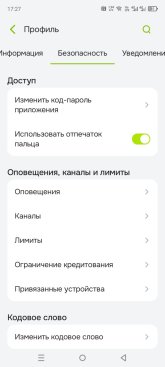 Screenshot_20260526-172704.jpg