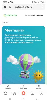1000021787.jpg