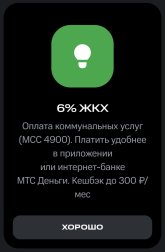 Screenshot_20260526_224421_ .jpg