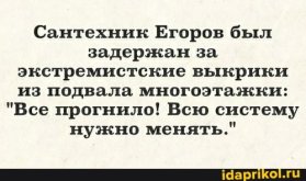 3461ebf74e1cfab0ac9107395ea74425fb8f6c658be45595a07eed9b0cb9590d_1.jpg