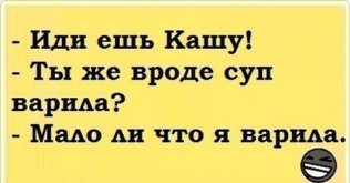 kasha-1024x536.jpg