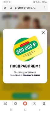 1000013060.jpg