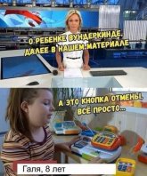 1000015829.jpg