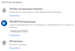 1779881790696.png