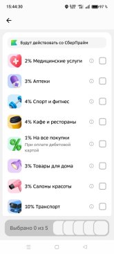 Screenshot_2026-05-27-15-44-30-76_7686309dddc2e04e1a25c8452ee891a0.jpg