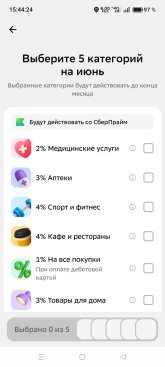 Screenshot_2026-05-27-15-44-24-17_7686309dddc2e04e1a25c8452ee891a0.jpg