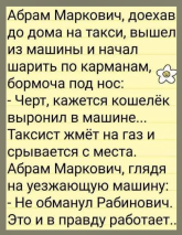 Без имени.png