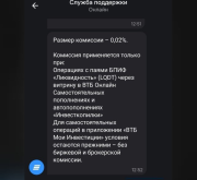 1779889724413.png