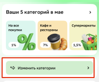Снимок экрана 2026—05—27 в 19.56.20.png Снимок экрана 2026—05—27 в 19.56.20.png