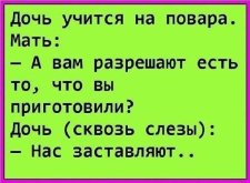 f69abe5264852582cf4f065084ef4c81.jpg