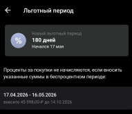 1779903924880.png