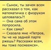 ж.jpeg