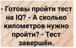 3424352.png