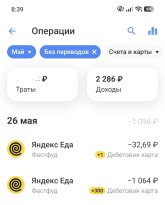 1000038112.jpg
