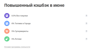 1779962712752.png