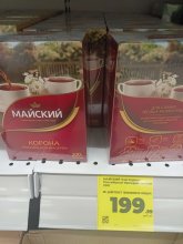 Compress_20260528_173033_3541.jpg