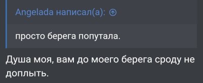 Screenshot_20260528_162454_Opera.jpg