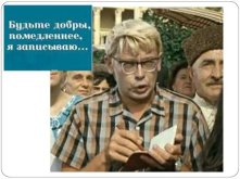 slide-17.jpg