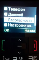 Screenshot_20260529-041905_Gallery.jpg