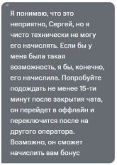 С.JPG